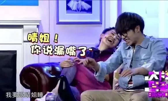 华晨宇女朋友是谁，华晨宇最早的女朋友（男方工作女方甜蜜跟随）