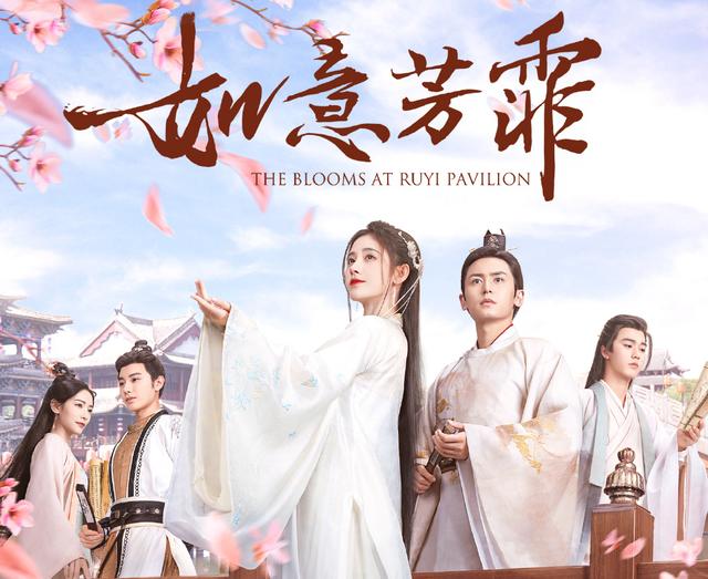 鞠婧祎即将开拍的新剧，鞠婧祎2022年准备拍新戏（鞠婧祎又一新剧来袭）