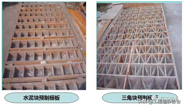 加气混凝土砌块规范，加气混凝土砌块技术交底范本