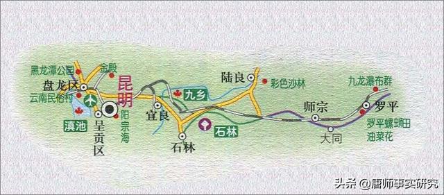 罗平旅游景点大全，曲靖罗平旅游景点大全（中国最美四季游之春季：罗平）