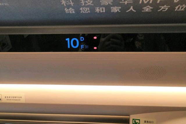 高铁出行知识分享，了解这些高铁车厢