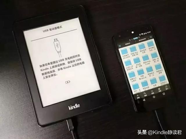 kindle咪咕版，kindle入门版和咪咕版区别