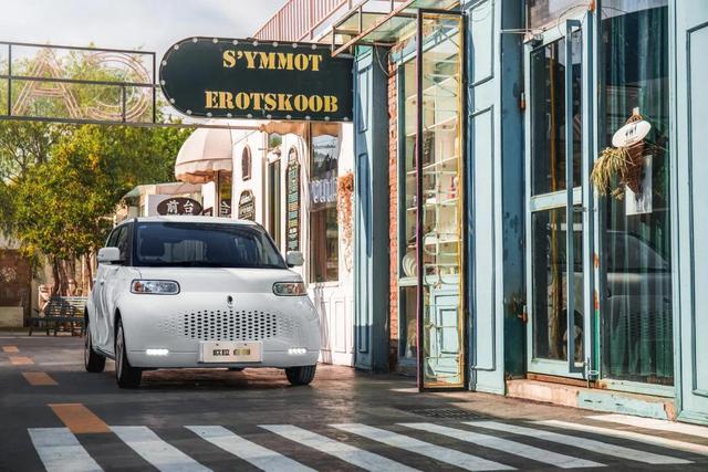 汇集时下流行元素，欧拉白猫不愧是纯电之王