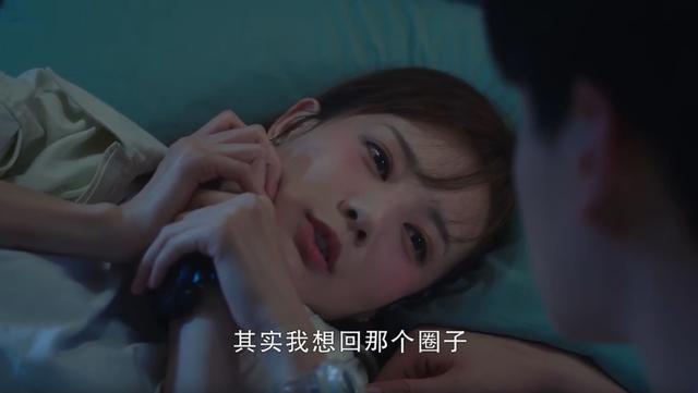 亲爱的热爱的索罗战队枪神退役，你的现男友什么时候换成了李现