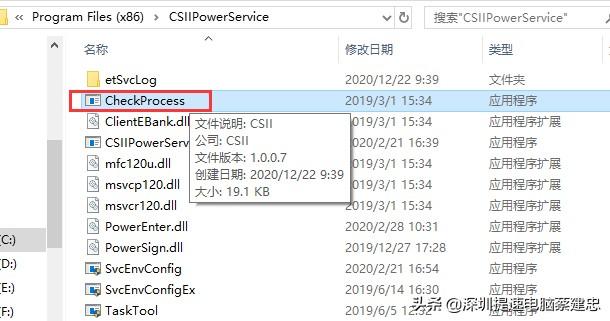 hardlock.sys蓝屏怎么修复，Win10蓝屏怎么修复（最全面的分析和解决方法在这里）