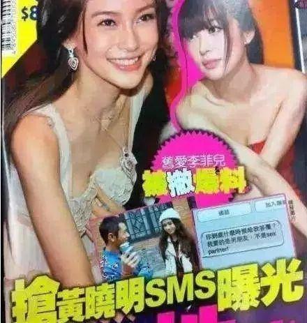 angelababy父母，angelababy个人回顾