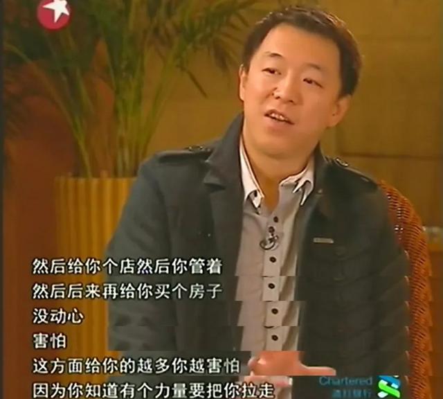 黃渤當年退出《極限挑戰》另有苦衷？ 娛樂八卦吃瓜 第11张