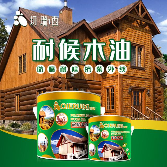 木油的作用都有哪些，木油和木蜡油的区别