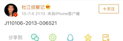 罗晋和赵丽颖结婚照，赵丽颖冯绍峰表现（当赵丽颖冯绍峰《知否》撞档罗晋唐嫣夫妻新剧）