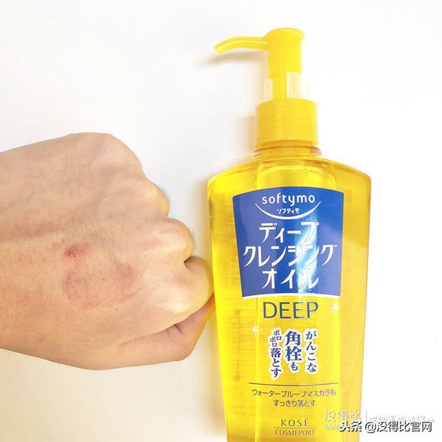 六个维度卸妆油排行榜，值得入手的几款高质量卸妆油