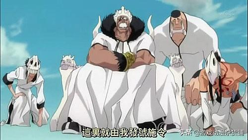 死神bleach排行榜，BLEACH死神破面十刃大解析