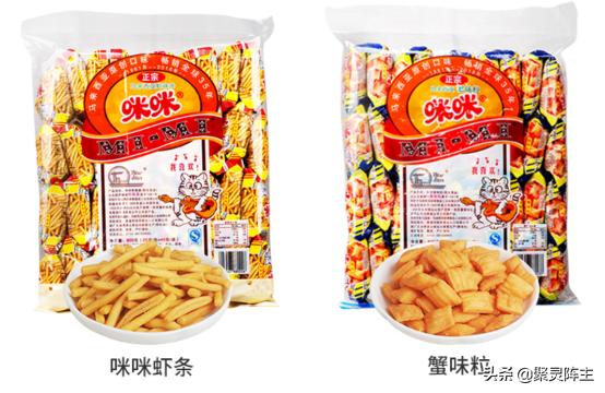 零食推荐单品，5款让我“无限回购”的零食