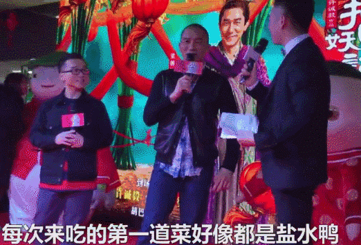 南京盐水鸭怎么吃，正宗南京盐水鸭的吃法（大叔家的南京食谱：盐水鸭腿）