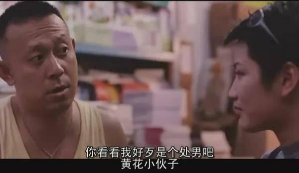 张艺谋冯小刚姜文葛优，网友：张艺谋最敢讲