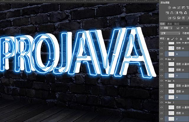 ps霓虹灯字体制作，PS如何做霓虹灯字效呢