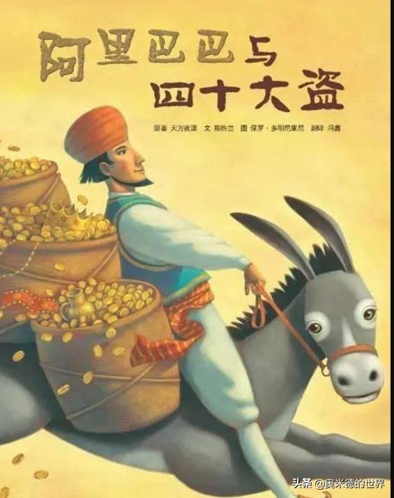 非洲最大的国家，非洲中部最大的国家