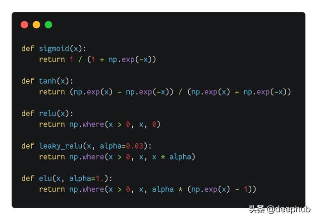 selu，常见激活函数优缺点和应用场景