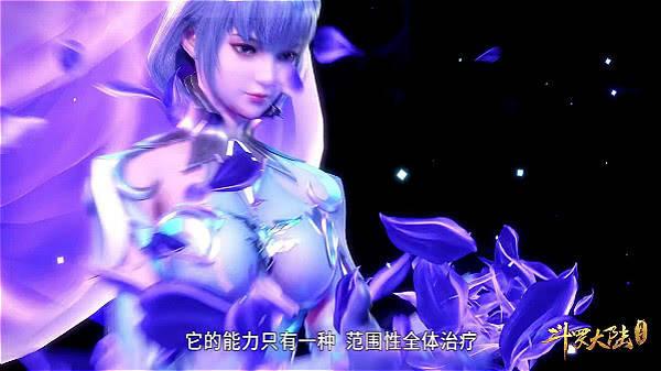 斗罗大陆中最稀有的防御系武魂，史莱克七怪遭遇大危机