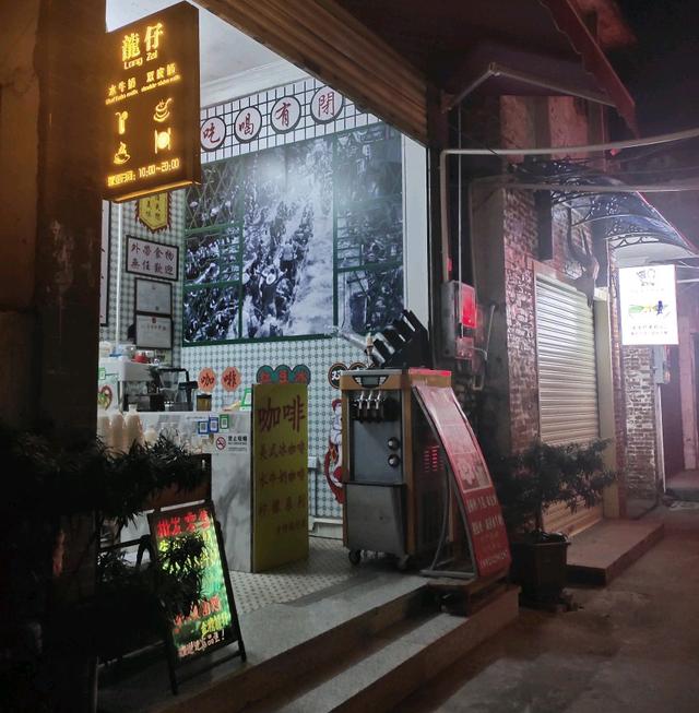 顺德大良美食攻略，顺德大良步行街美食攻略（我去顺德大良一天吃了什么）
