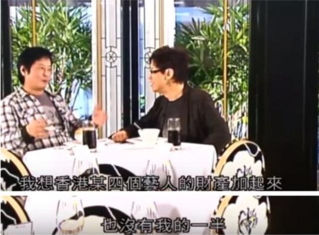 王傑到底多有錢？四大天王資產總和不及他一半，生活處處被大哥罩 娛樂八卦吃瓜 第15张