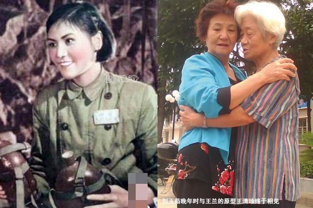 刘玉茹老照与新照对比，《上甘岭》女卫生员“王兰”刘玉茹已离世近两年