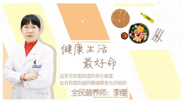 糖尿病肉圆子(糖尿病可不可以吃肉丸)