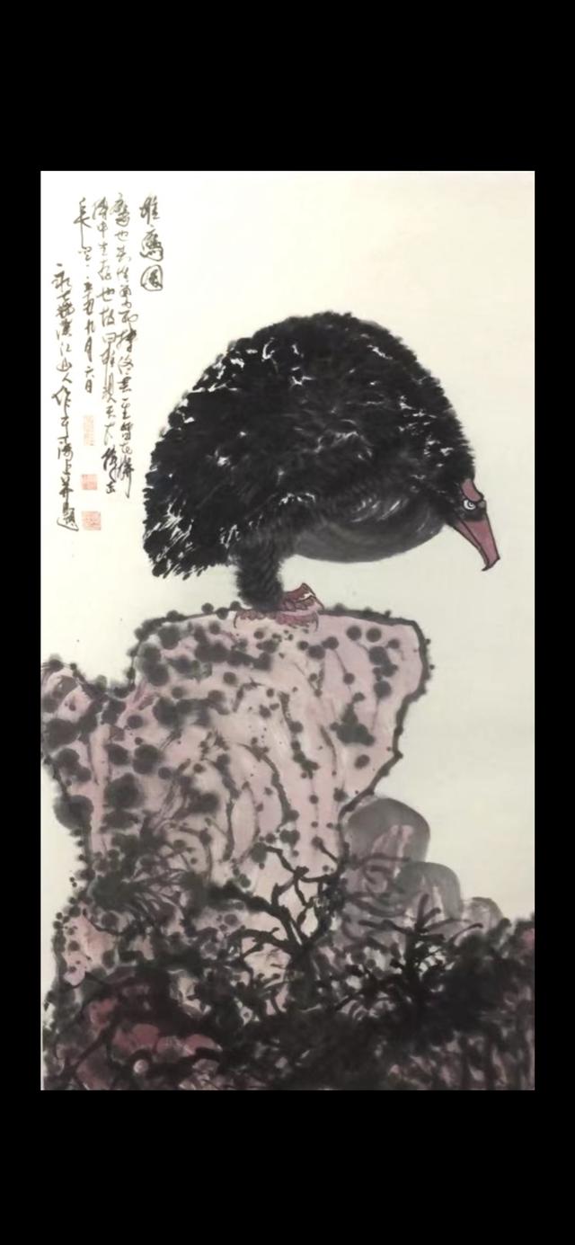 鹰画得最好的画家，书画双绝久负盛名