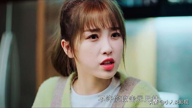 虞书欣演的电视剧，虞书欣即将要出演的电视剧有哪些（虞书欣、王鹤棣《苍兰诀》发布新追剧日历）