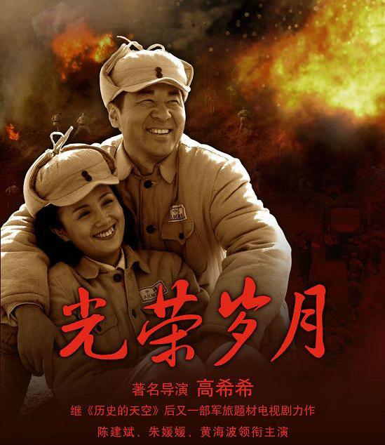 最近热播抗日电视剧大全，十部公认最好看的抗日电视剧