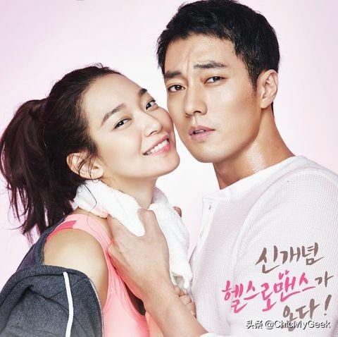 全智贤最新的电视剧有哪些，网友票选10部最高甜韩剧