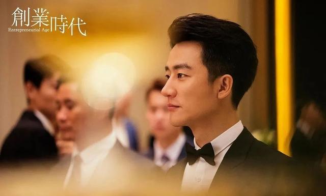 自在如风永少年，黄轩的颜值（《愿你自在如风永少年）