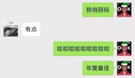 外国脏话是什么，中文脏话要逼疯外国网友了