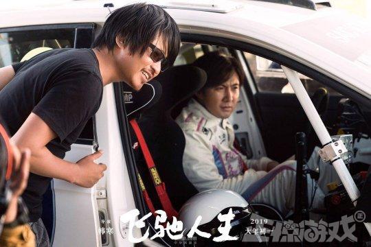 韩寒简介资料，韩寒的彪悍的游戏人生