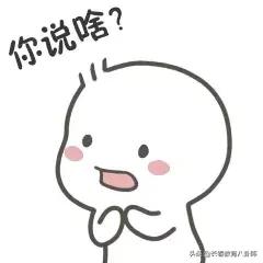 吉大附中高中部，吉大附中高考成绩排名