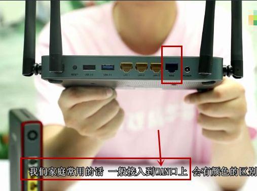 手机怎么设置路由器，手把手教手机如何设置路由器（手机设置无线路由器wifi上网的方法）