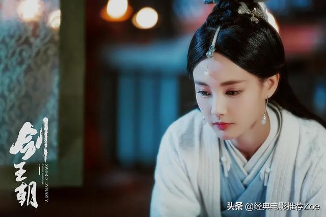 最近什么电视好看，推荐一下最热播的电视剧（最近这8部超好看的热播新剧）