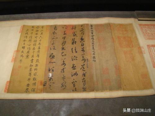 王羲之行书书法作品集，王羲之书法作品大全集