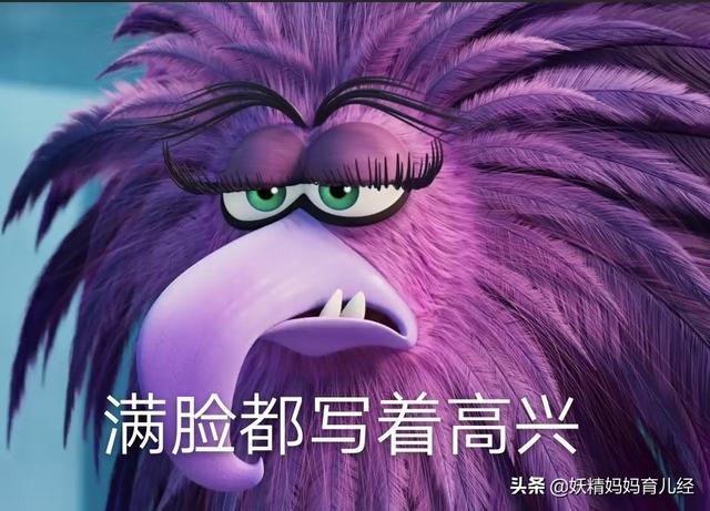 愤怒的小鸟第3季睡前读物精华版，愤怒的小鸟2竟上演