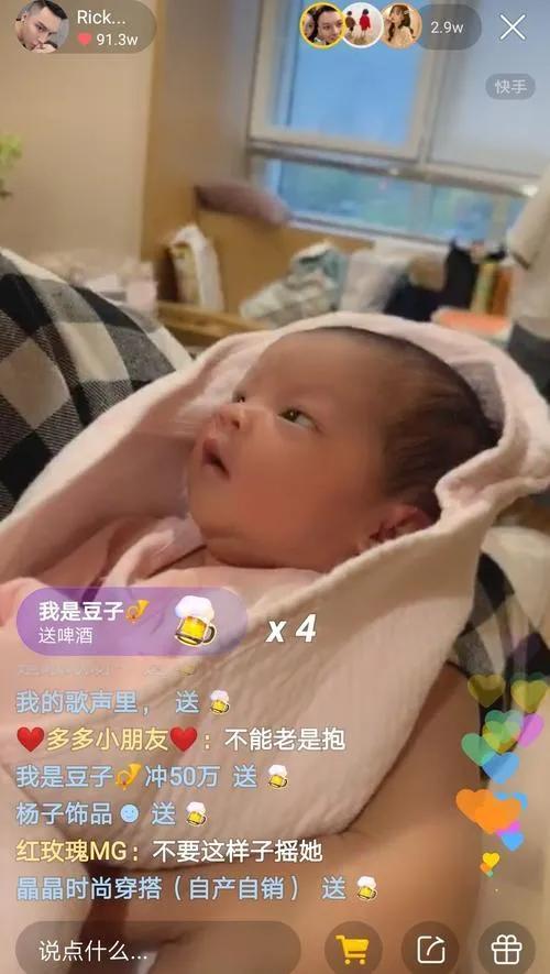 韩安冉个人资料，变形计韩安冉个人资料（变形计韩安冉整容狂魔）