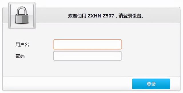 怎样在路由器设置里关闭ipv6，暗黑破坏神4/暗黑4错误代码1016原因分析和解决方法