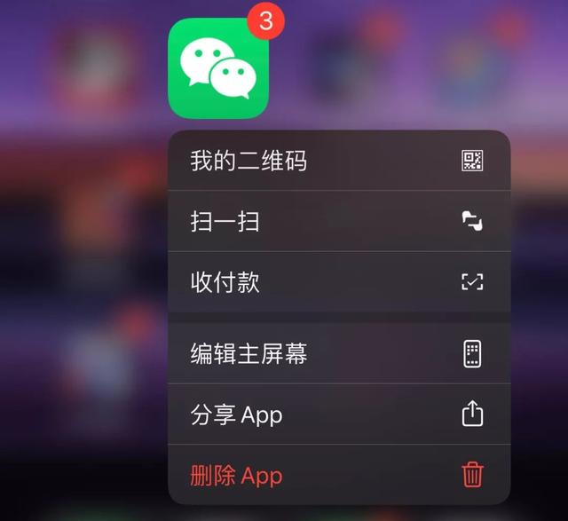 ios快捷指令大全，ios必备十个快捷指令（盘点iPhone最好用的5个快捷指令）