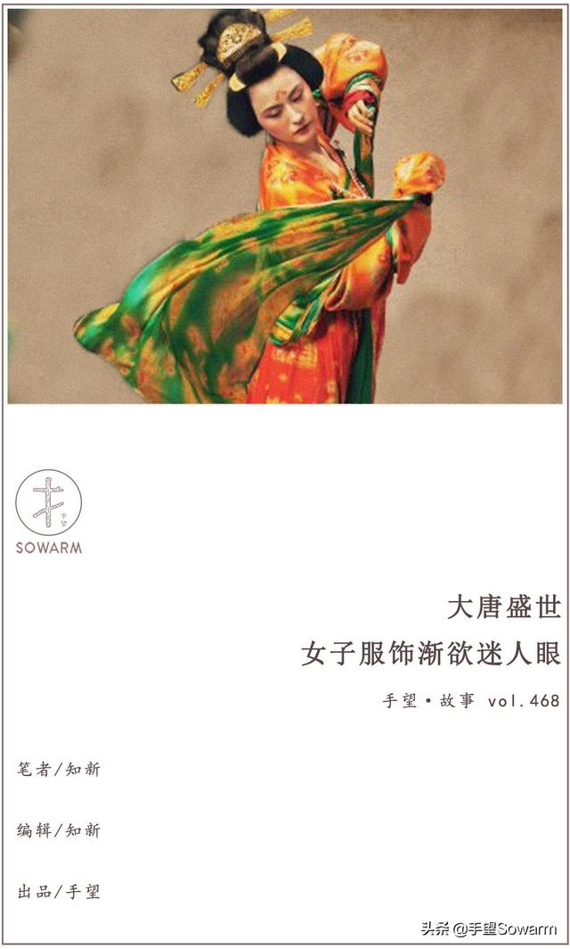 肥肥胖胖服装(胖胖服饰低价批发)