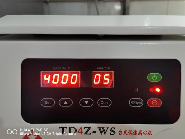 血液和血浆的区别，血浆跟血液有什么不同（可能都是吃出来的）