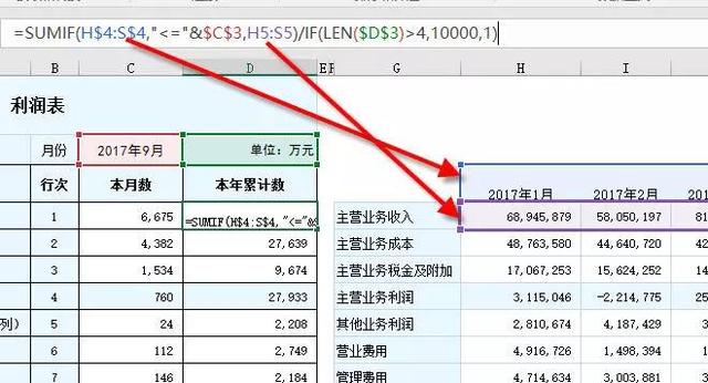 每日工作日志表格，工作日志表格一键生成（日周记录<新版>）