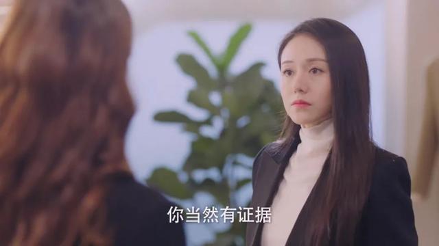 三叉戟的女毒枭，女毒枭到底有多大魅力