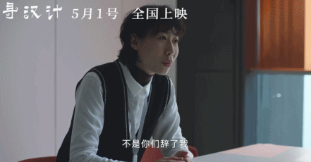 白百何出轨事件，白百何被曝出轨原因（被爆泰国当街揉臀）