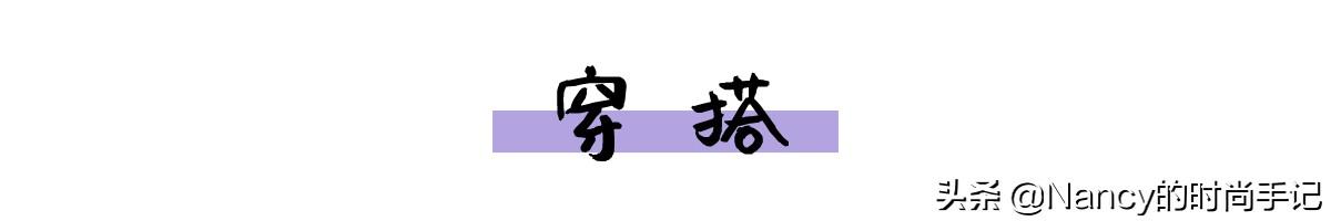 宋轶胡歌谁最强，30岁的宋轶凭什么成为万千少男的女神
