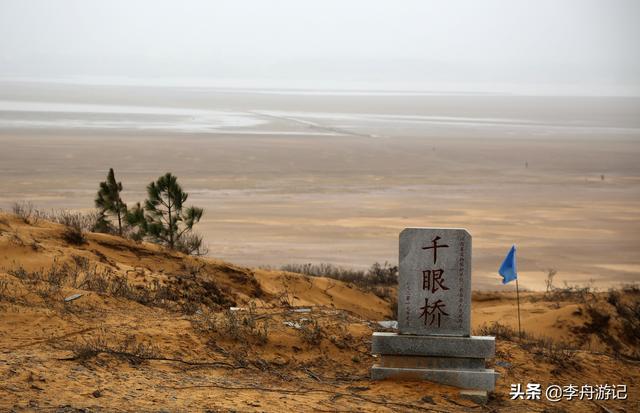 上饶鄱阳湖古桥，江西鄱阳湖千眼古桥