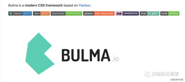 css到底是什么，这几个CSS概念你了解吗