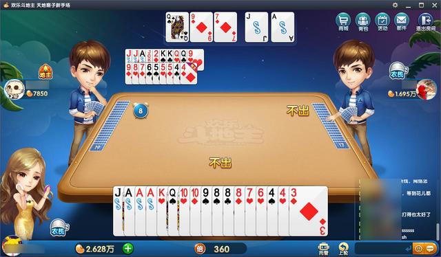 腾讯和平精英和什么游戏一起出的，和平精英3天吸金一个亿